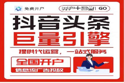 sem竞价推广托管成功案例：助力品牌快速崛起