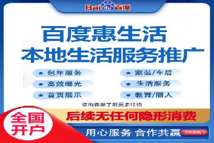 百度推广账户结构优化：案例详解与实战指南