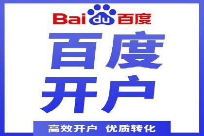 解析SEM主管在竞争激烈市场中的生存之道——以成功案例为鉴