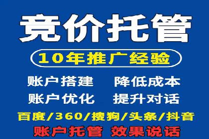 社交媒体平台上的信息流广告优化策略